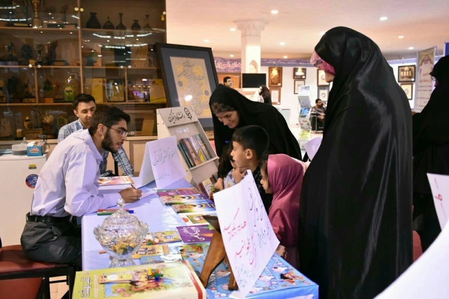 نمایشگاه قرآن