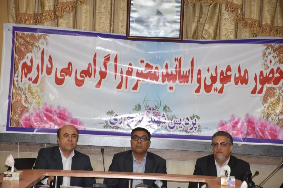 سرپرست معاونت نظارت، ارزیابی و تضمین کیفیت دانشگاه فرهنگیان در آئین تکریم و معارفه سرپرست پردیس شهید مفتح تهران