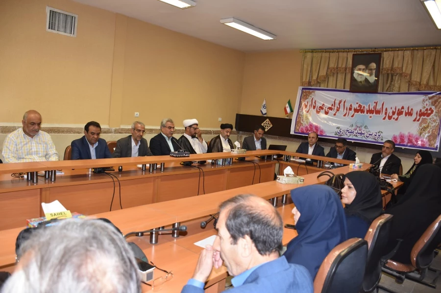 سرپرست معاونت نظارت، ارزیابی و تضمین کیفیت دانشگاه فرهنگیان در آئین تکریم و معارفه سرپرست پردیس شهید مفتح تهران