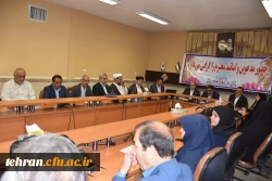 مسئول نهاد نمایندگی مقام معظم رهبری در مدیریت پردیس های استان تهران مطرح کرد:
مسئول در جمهوری اسلامی باید الگو برای مجموع خودش باشد