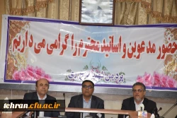 انتصاب سرپرست جدید پردیس شهید مفتح