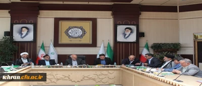 با حضور استاندار تهران برگزار شد:

اولین جلسه هیات امنای دانشگاه فرهنگیان استان تهران