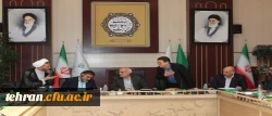 اولین جلسه هیات امنای دانشگاه فرهنگیان استان تهران