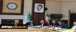 اولین جلسه هیات امنای دانشگاه فرهنگیان استان تهران