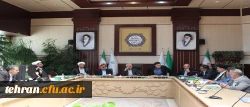 اولین جلسه هیات امنای دانشگاه فرهنگیان استان تهران