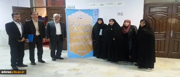 دانشجومعلمان برگزیده جشنواره فرهنگی و اجتماعی