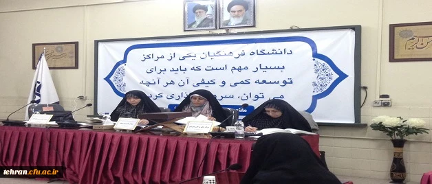 دانشجومعلمان برگزیده جشنواره فرهنگی و اجتماعی