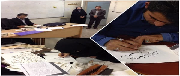 دانشجومعلمان برگزیده جشنواره فرهنگی و اجتماعی