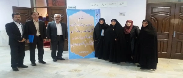 دانشجومعلمان برگزیده جشنواره فرهنگی و اجتماعی