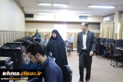 آزمون آنلاین