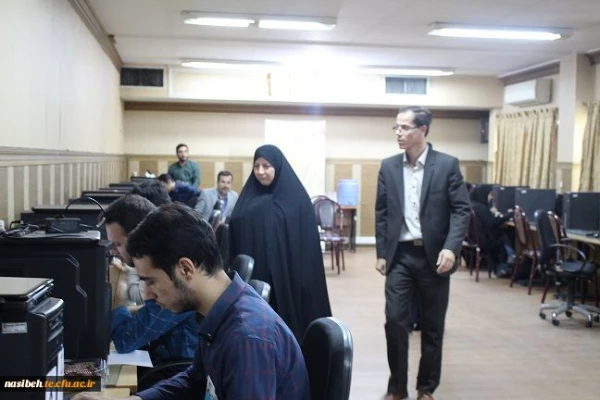 آزمون آنلاین