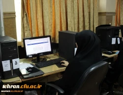 آزمون آنلاین