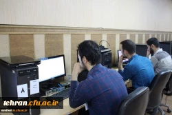 آزمون آنلاین