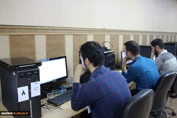 آزمون آنلاین