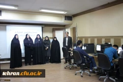 آزمون آنلاین