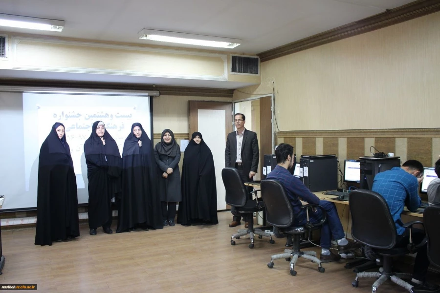 آزمون آنلاین