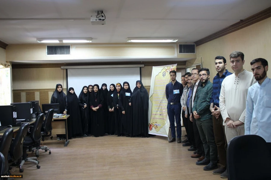 آزمون آنلاین