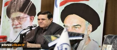 دکتر خنیفر با حضور در کارگروه محتوای سند تجول بنیادین آموزش و پرورش گفت : 

برای تحقق  سند تحول نیاز به درک و شناخت آن داریم