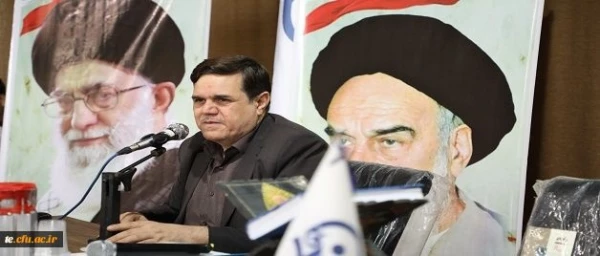 کارگاه "محتوای تحقق سند تحول بنیادین آموزش و پرورش " ویژه اساتید و مدیران دانشگاه فرهنگیان