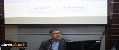 دکتر انصاری راد در سی ویکمین جلسه شورای مدیریت امورپردیس های استان تهران در پردیس نسیبه گفت :

برنامه محوری وانسجام درانجام کارها رمز موفقیت است