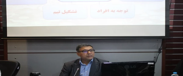 سی و یکمین جلسه شورای مدیریت استان تهران