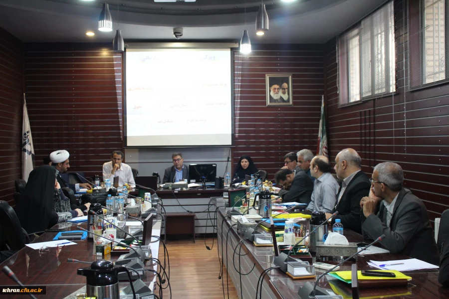 سی و یکمین جلسه شورای مدیریت استان تهران