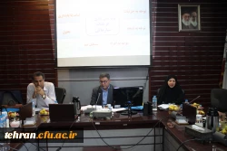 سی و یکمین جلسه شورای مدیریت استان تهران