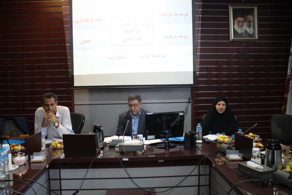 سی و یکمین جلسه شورای مدیریت استان تهران