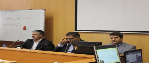 کارگاه اخلاق در پژوهش و آشنایی با آیین نامه های پژوهشی دانشگاه فرهنگیان