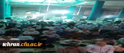 حضور  دکتر حسین نژاد سرپرست مرکز عترت در نماز جمعه شهرستان اسلامشهر شهرک  واوان