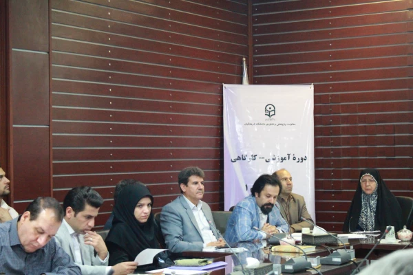 دوره کارگاهی – آموزشی تربیت مترجم (1و2)