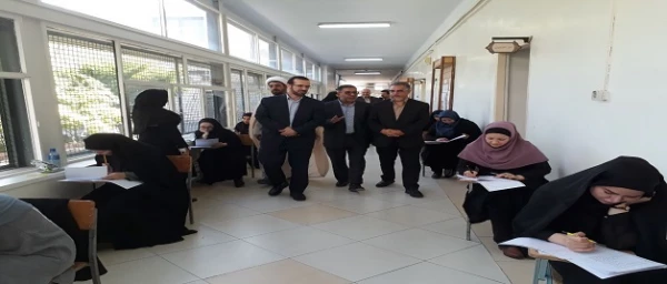 برگزاری آزمون اصلح