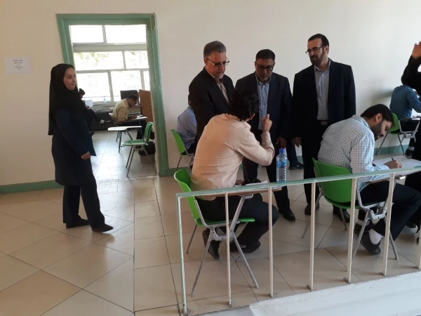 برگزاری آزمون اصلح