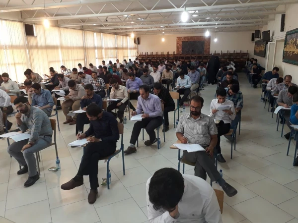 برگزاری آزمون اصلح