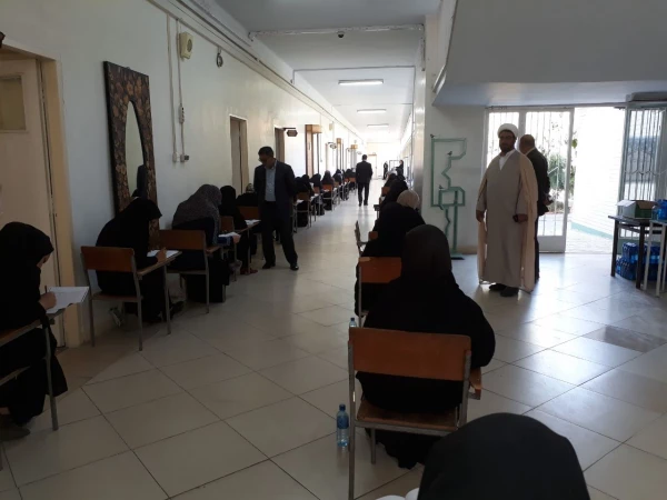 برگزاری آزمون اصلح