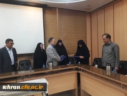 انتصاب سرپرست مرکز آموزش عالی شهید شرافت