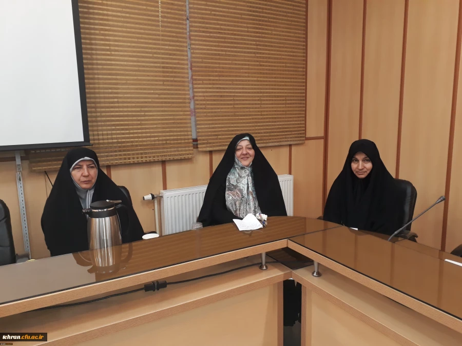 انتصاب سرپرست مرکز آموزش عالی شهید شرافت