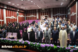 نشست تخصصی کاروزی دانشگاه فرهنگیان