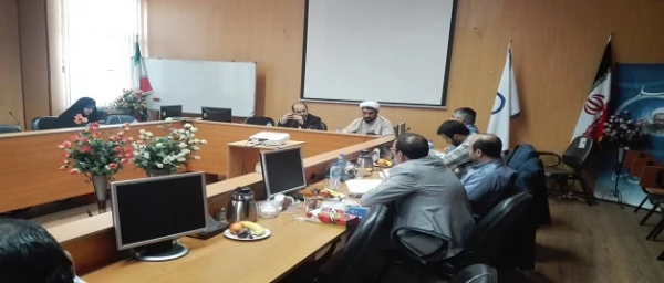 نخستین نشست حراست