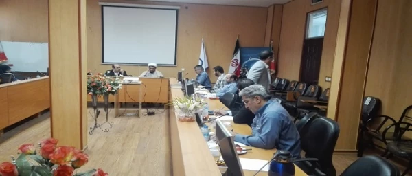 نخستین نشست حراست