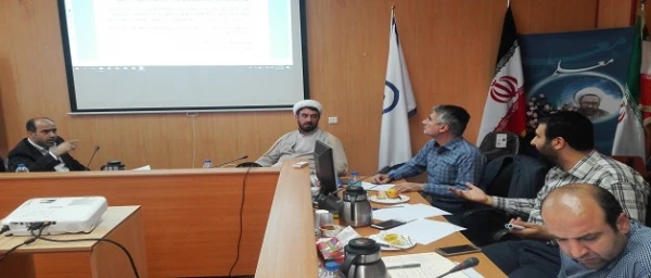 نخستین نشست حراست