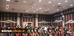 برگزاری جشن دانش آموختگی رشته های مشاوره وتربیت بدنی 93