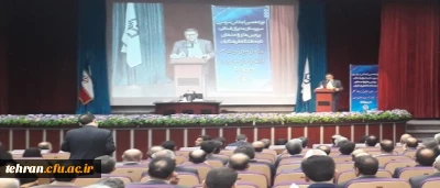 پردیس نسیبه تهران 

آغاز بکار نوزدهمین اجلاس سراسری سرپرستان مدیران استانی پردیس ها و واحد های تابعه دانشگاه فرهنگیان