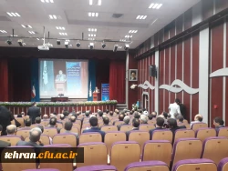 آغاز بکار نوزدهمین اجلاس سراسری سرپرستان مدیران استانی پردیس ها و واحد های تابعه دانشگاه فرهنگیان