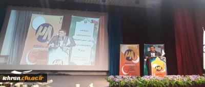 دکتر انصاری راد در اختتامیه جشنواره فرهنگی و اجتماعی دانشگاه فرهنگیان تاکید کرد:

کار فرهنگی شالوده تربیت معلم؛ نقش بی بدیل معلمان در تربیت و اصلاح جامعه