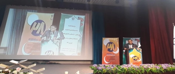 اختتامیه جشنواره فرهنگی و اجتماعی