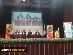 اختتامیه جشنواره فرهنگی و اجتماعی