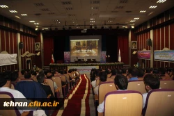 برگزاری دوره آموزشی برنامه ملی شهاب