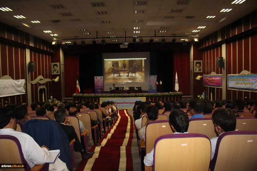 برگزاری دوره آموزشی برنامه ملی شهاب