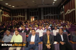 برگزاری دوره آموزشی برنامه ملی شهاب